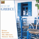 Various Artists - Best of Greece (CD)