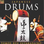 Tomoe Ryu Yutakadaiko - Japanese Drums (CD)