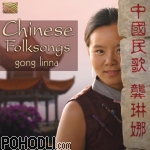 Gong Linna - Chinese Folksongs (CD)