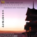 Various Artists - The Very Best of Japanese Music (CD)