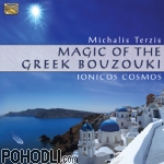 Michalis Terzis - Magic of the Greek Bouzouki - Ionicos Cosmos (CD)