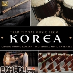 Chung Woong Korean Traditional Music Ensemble - Traditional Music from Korea (CD)