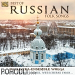 BalalaikaEnsemble “Wolga” - Best of Russian Folk Songs (CD)