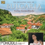 Galina Durmushliyska - The Enchanting Voice of Bulgaria - Trugnali mi sa, trugnali (CD)