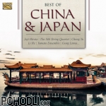 Various Artists - Best of China & Japan (CD)