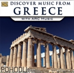 Various Artists - Discover Music from Greece (CD)