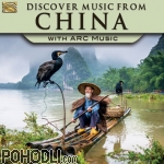 Various Artists - Discover Music from China (CD)