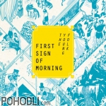 The Young Folk - First Sign of Morning (CD)