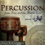 Ramin Rahimi & Tapesh - Percussion from Iran & the Middle East (CD)