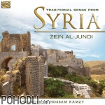 Zein AlJundi - Traditional Songs from Syria (CD)