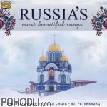 The Optina Pustyn Male Choir, St. Petersburg - Russia’s Most Beautiful Songs (CD)