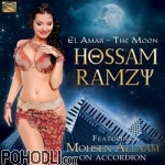 Hossam Ramzy feat. Mohsen Allaam - El Amar – The Moon (CD)
