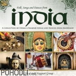Chhau & Nagpuri Group - Folk Songs & Dances from India - Jharkhand (CD)