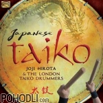 Joji Hirota and The London Taiko Drummers - Japanese Taiko (CD)
