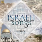 Shir - Israeli Songs (CD)