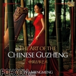 Wu Mengmeng - The Art of the Chinese Guzheng (CD)