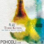Gao Hong & Kadialy Kouyate - Terri Kunda (CD)