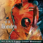 Gao Hong & Ignacio Monteverde - Alondra (CD)
