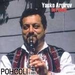 Yasko Argirov - Hot Blood (CD)