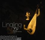 YU Lingling - Xu Lai (CD)