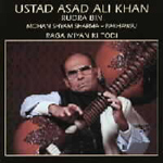 Ustad Asad Ali Khan - Rudra Bin (CD)