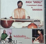 Ravikiran - A Connoisseur's Dream (CD)