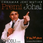 Premi Johal - Chhamak Jehi Mutiar (CD)
