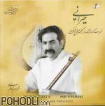 Shahram Nazeri - Perplexity - Heyrani