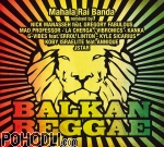 Various Artists - Balkan Reggae (vinyl)