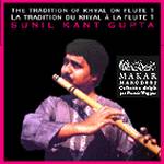 Sunil Kant Gupta - Tradition of Khyal - Vol.1 (CD)