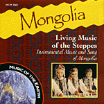 Various Mongolia - Living Music of the Steps