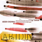 Ensemble Abidin - A Tribute to the Poetry of Nazim Hikmet (CD)