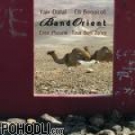 Yair Dalal & Eli Benacot & Erez Mounk & Tzur Ben Ze'ev - Band Orient (CD)