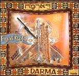 Eyal Sela - Darma (CD)