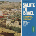 Feenjon Group & El Avram Group - Salute To Israel (CD)