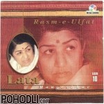 Lata Mangeshkar - Rasm-e-Ulfat (CD)