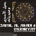 Jamil al Asadi & Muniryat - Imrovisations to the Music of Munir Bashir (CD)