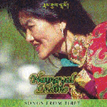Namgyal Lhamo - Songs from Tibet (CD)