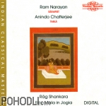 Ram Narayan - Rag Shankara (CD)