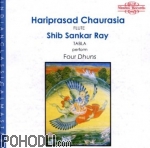 Hariprasad Chaurasia - Four Dhuns (CD)
