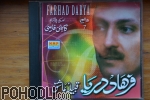 Farhad Darya - Farhad Darya (CD)