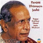 Bhismen Joshi - Ragas: Deshkar, Hindol, Jogia, Bhairavi (CD)