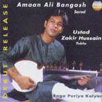 Amaan Ali Bangash - Raga Puriya Kalyan (CD)