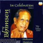 Bhismen Joshi - In Celebration 75th Birthday Release Vol.2 (CD)
