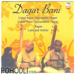 Zahiruddin & Faiyazuddin Dagar & Group - Dagar Bani (CD)