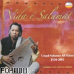 Salamat Ali Khan - Nida E Salamat (CD)