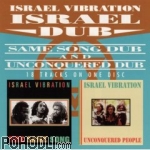 Israel Vibration - Israel Dub (CD)