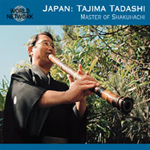 Tajima Tadashi - 49 Japan - Master Of Shakuhachi (CD)
