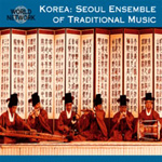 Seoul Ensemble Of Traditional Music - 12 Korea (CD)