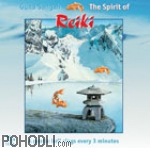 Guna Sangah - Spirit Of Reiki (CD)